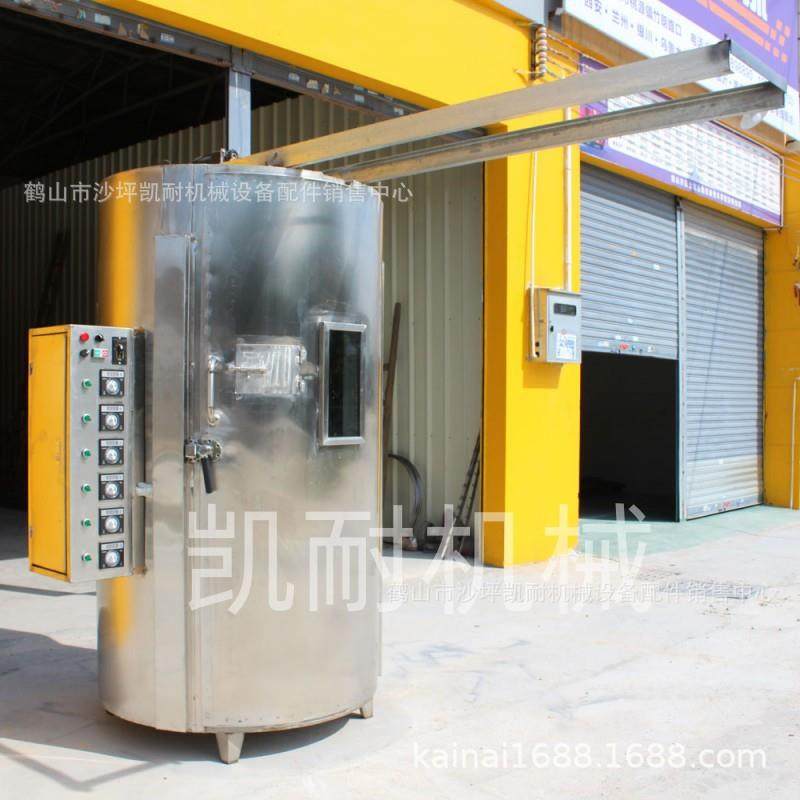 供应电烧猪炉烤猪炉烤羊烤鸭烧鹅烧鸡炉食品级三相电烘烤炉,清洗/食品/商业设备,烘焙设备,淘宝优惠券,粉丝福利购,淘宝优惠卷