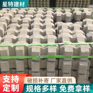 厂家供应井字砖植草砖多规格透水砖仿石材pc砖彩砖现货销售