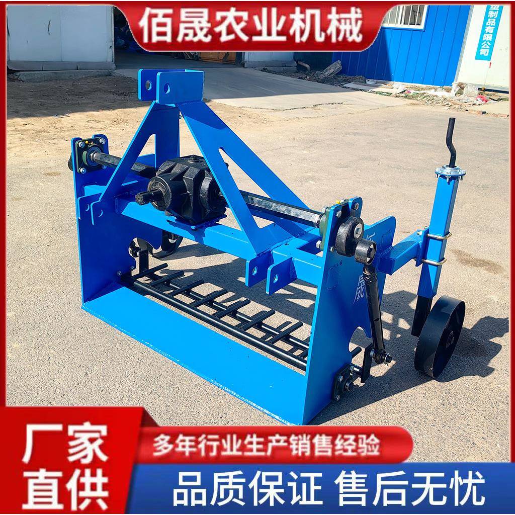 农用四轮后置起苗机香菜大蒜起获机草莓起苗机器油菜起根机