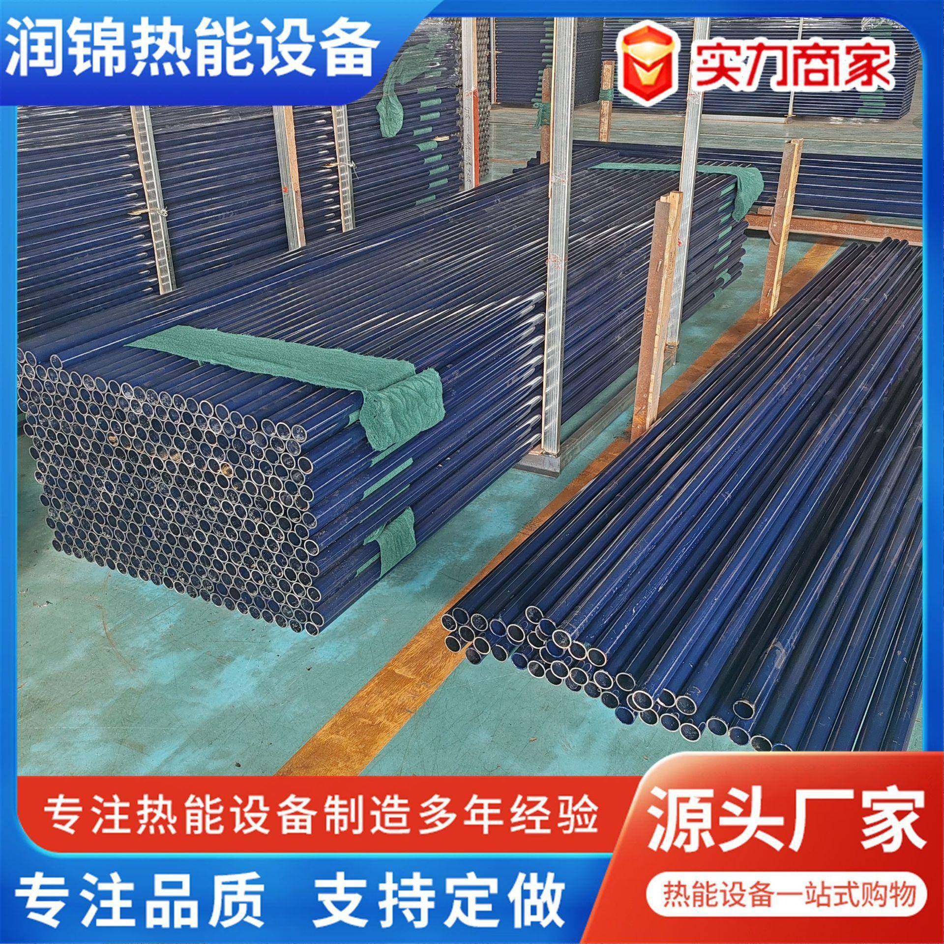 内外搪瓷管搪瓷无缝管电厂锅炉不锈钢搪瓷管空气预热器用搪瓷管