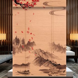 遮光窗帘户外茶室家用 茉彤 山水水墨 印花竹帘卷帘门帘中式 日式