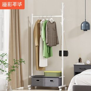 挂衣架落地卧室内加高简易衣架家用省空间晾衣架宿舍省空间创意
