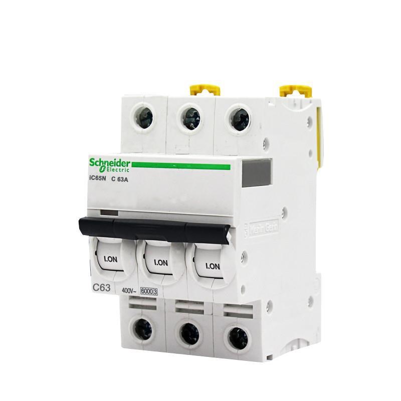 A9微型断路器 小型断路器iC65N 10A-L32AC型空开 3P空气开关