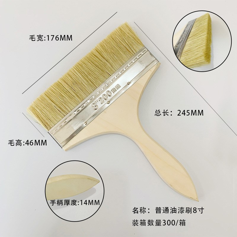 【厂家】加厚木柄油s漆刷猪鬃刷烧烤刷毛刷扫灰工业用猪毛刷子
