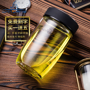 万象玻璃杯单g层加厚耐热家用喝水杯子便携泡茶杯男女士矮胖大肚