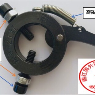 外园磨床专用弹簧机芯夹头自紧鸡心夹车床奇型夹具3-10 5-15 7-17
