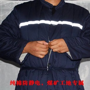 87式蓝棉马甲煤矿工下井劳动布棉袄坎肩棉背心工作服劳保保暖棉衣