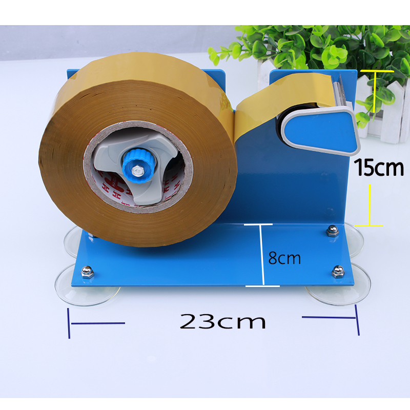 超厚大号铁质封箱器台式金属打包机底座透明胶布座胶带切割器5CM