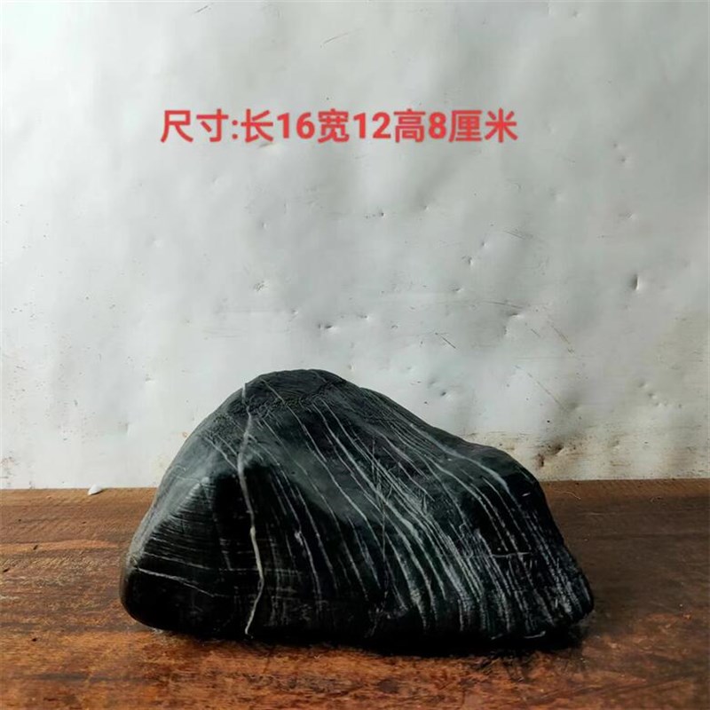 天然原石灵璧石盆景石 鱼缸造景龟纹石根抱石 花盆造景  盆景石料