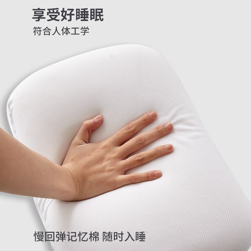 冰丝趴趴枕办公室午休神器午睡枕趴睡枕学生小枕头腰靠枕儿童抱枕