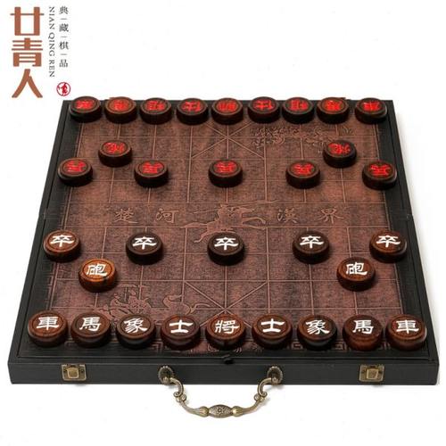廿青人中国象棋实木大号红酸枝套装棋盘高档领导父亲节礼物送礼品