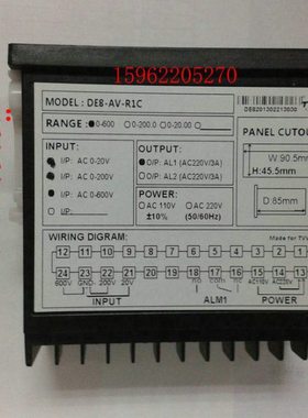 DE8系列数显交流电压表 DE8-AV-R0C DE8-AV-R0A R1A R2A