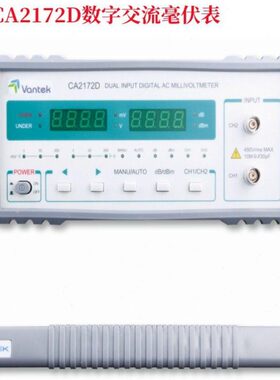 CALTEK科泰CA2172D双通道数字毫伏表