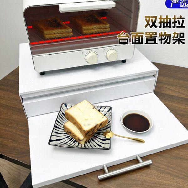 厨房台面微波炉置物架抽拉式带抽屉分层支架烤箱底部延伸板台,厨房/烹饪用具,微波炉置物架,淘宝优惠券,粉丝福利购,淘宝优惠卷