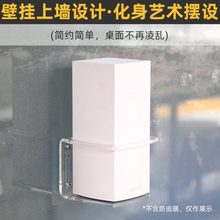 免打孔 防跌落】适用于领势路由器MX5300/4200/10600壁挂支架