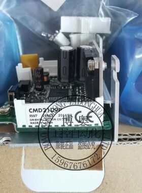 CMD2109P CMD2120P东方电机驱动器 CSD5814N-T CSD2120-T CMD2112
