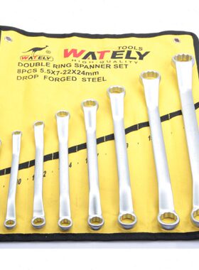 Wately/威特力 8件套/10件套铬钒钢梅花扳手 双头梅花扳手