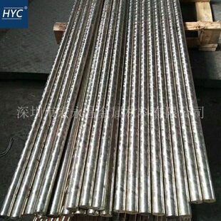 国标B19白铜棒 白铜板 耐腐蚀铜镍合金棒 板材 白铜线 高镍白铜棒