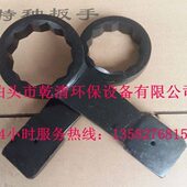 锤击打击直柄打击梅花扳手 弯柄梅花扳手 重型敲击梅花扳手S41