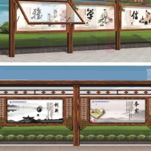 定制公交候车亭公交车站台简约现代仿古候车亭电子站牌宣传栏厂家