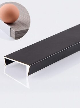 U18铝合金金属层板抗弯条封边条黑色银色u16