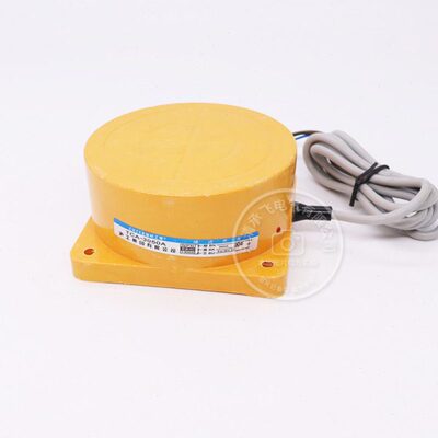 中国沪工CHIIB电感式接近开关TCA-3050A B C 直流TCA-2050A B交流