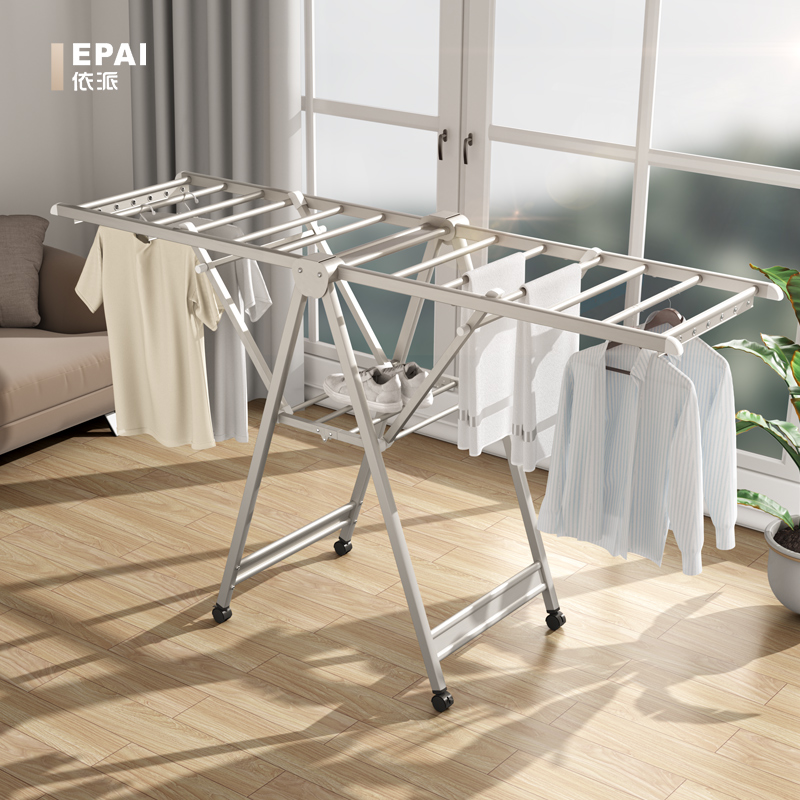 晾衣架落地折叠室内家用铝u合金凉衣架卧室阳台可晒被子神器晾衣
