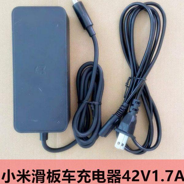 原装小米电动滑板车充电器42V1.7a锂电池M365/1S原装适配器
