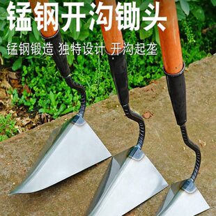 锰钢手拉犁三角锄开沟锄头种菜家用犁地耙子锰钢农用犁地神器锄地