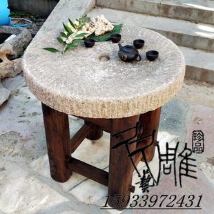 石磨茶盘老磨片茶台茶海茶桌磨盘木架旧石磨石桌石槽流水景观摆件