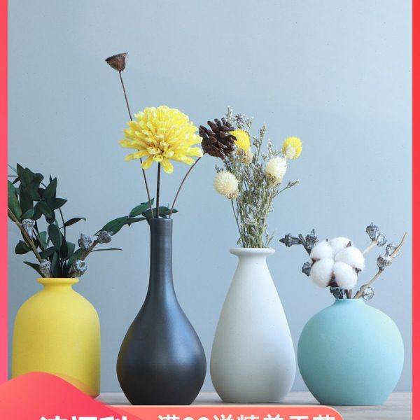 北欧风陶瓷小花瓶摆件干花装饰品客厅插花家居餐桌电视柜创意摆设,家居饰品,花瓶,淘宝优惠券,粉丝福利购,淘宝优惠卷