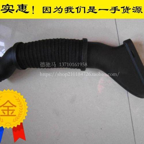 适用奔驰W166M278进气管ML500进气管GL450 GLE500 GLS通风软管