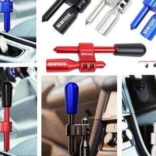 汽车Bride改装排挡杆延长杆手动档改装通用可调节 增高波棍加长杆