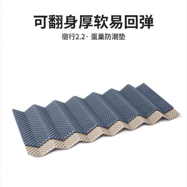 挪客宿行2.2R值蛋槽垫户外折叠防潮垫露营帐篷加宽隔湿地垫蛋巢垫,户外/登山/野营/旅行用品,防潮垫,淘宝优惠券,粉丝福利购,淘宝优惠卷