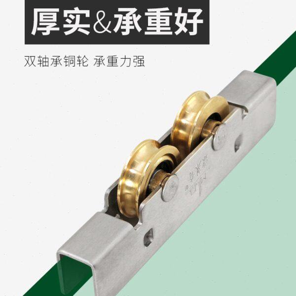 10-12mm平移无框阳台窗户滑轮推拉玻璃门轨道滚轮不锈钢铜轮槽轮