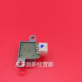 4595 4590 4110 适用D95施乐4127 D110 D125副粉仓下粉传感器4112