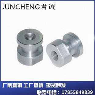 0.8 1.25 气缸浮动接头圆头内螺纹型 WHC61 L10