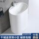 一体立柱盆陶瓷阳台加长大号洗手盆椭圆卫生间立柱式 洗手台 落地式