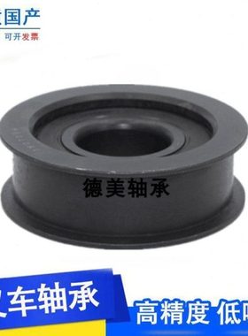 国产叉车轴承780306K合力杭叉带槽链轮尺寸内径30外径96高度24