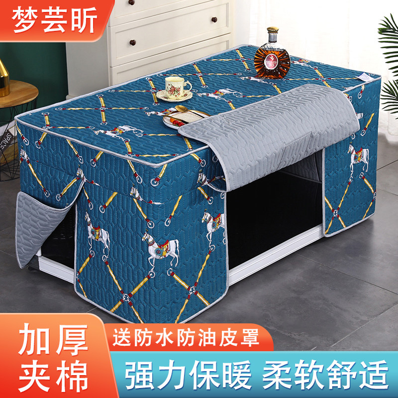 茶几桌罩加厚烤火桌子罩长方形烤火罩电暖炉罩套取暖桌罩电火罩套