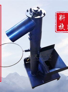 加厚万向油坊碎饼油饼粉碎机装袋油枯破碎提升铜线电机油枯打包机