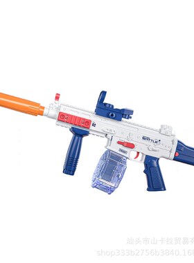 2024跨境水枪新品SCRA电动水枪全自动连发超远射程V男女孩戏水玩