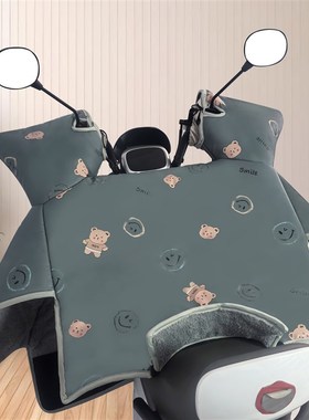 2025新款电动车挡v风被冬季加厚防寒保暖皮革挡风罩防水加绒