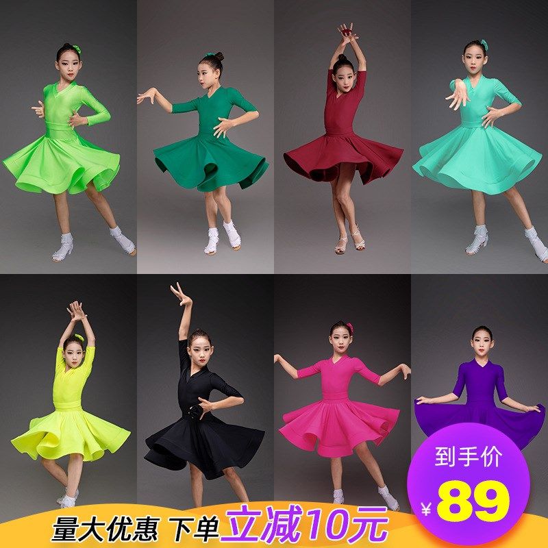 拉丁舞服练功服儿童女专业检定考试秋冬幼儿比赛T高档表演服舞蹈