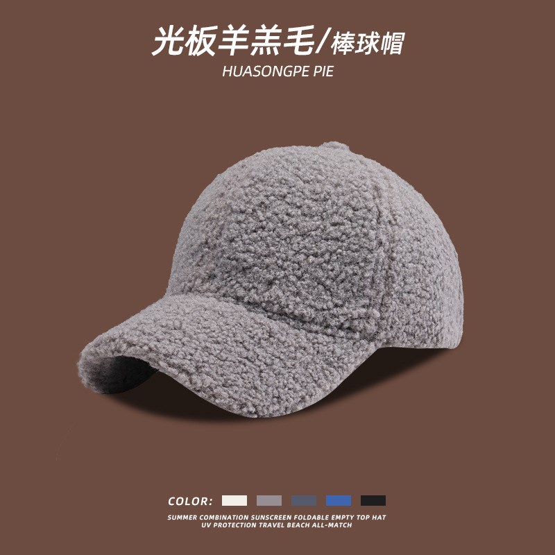 光板羊羔毛棒球帽子女秋冬季新款A保暖加厚出现显脸小简约鸭舌帽