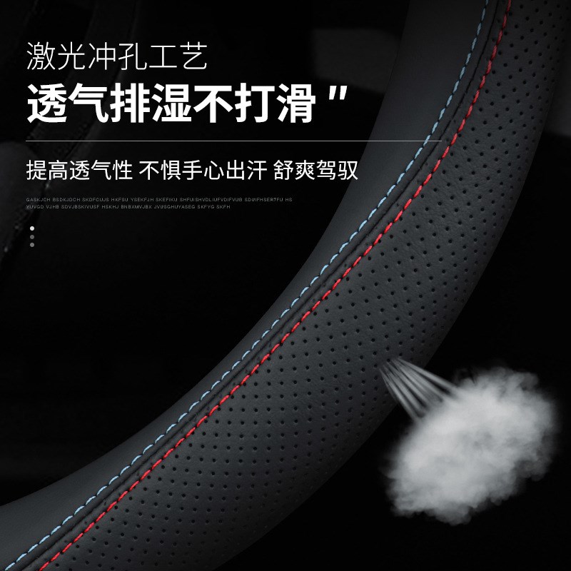 适用于雷克萨斯EgS200 NX200 CT200H UX260 RX300方向盘套把套超