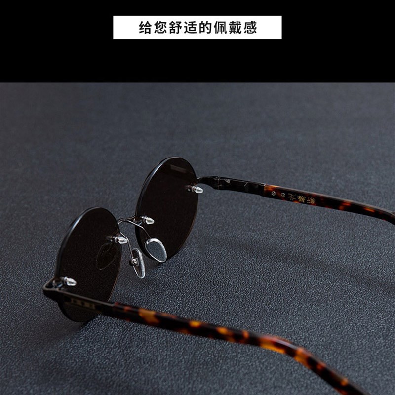 一件代发水晶眼镜k石头镜复古无框圆形大框大脸太阳镜男墨镜清凉