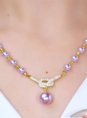 高级感紫色满钻珠珠项链女网红轻奢气质百搭小众设W计感精美项链