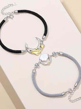 今生有你一辈子情侣手链男女insD小众轻奢鲸鱼贝壳手环生日礼物