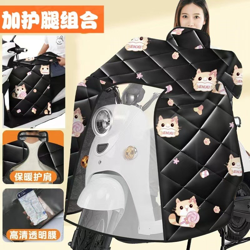 电动车挡风被冬季加绒o加厚带挡腿斗篷式四季防晒秋冬电瓶车档风